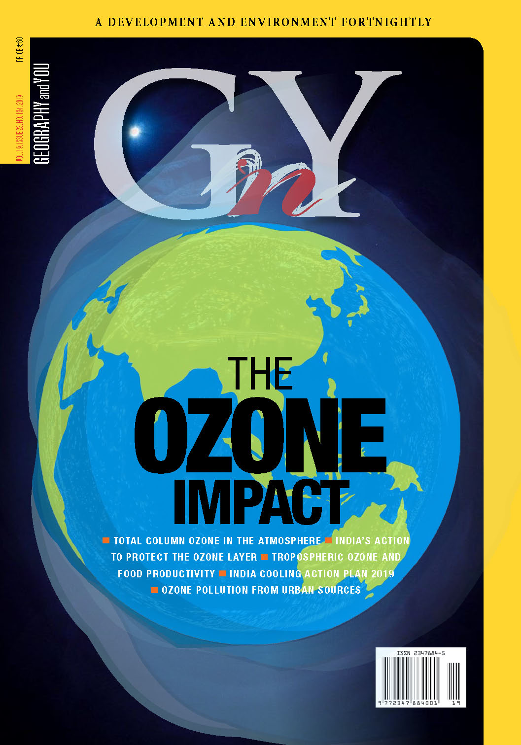 The Ozone Impact cover